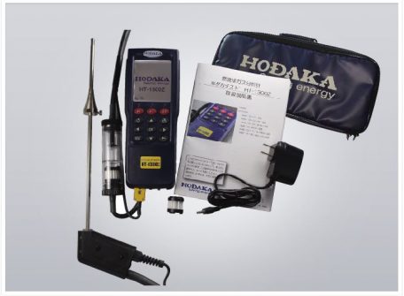 HT-1300Z typeA | ガスバーナー・オイルバーナー、排ガス分析計 